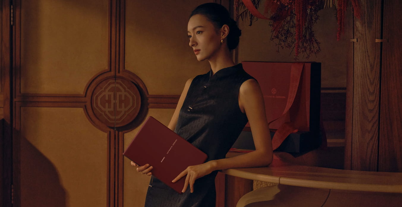 新款华为MateBook Fold非凡大师正式发布，首配手写笔+旗舰折叠体验